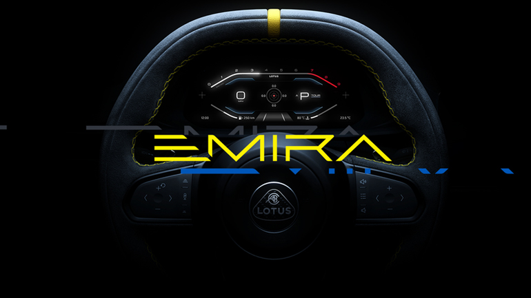 Τι το σημαντικό έχει η νέα Lotus Emira;